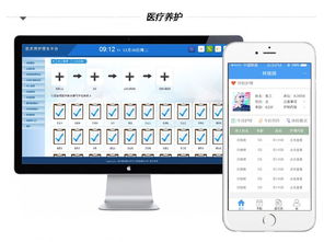 津購科技 以專業軟件開發與移動互聯解決方案，助力天津企業數字化轉型