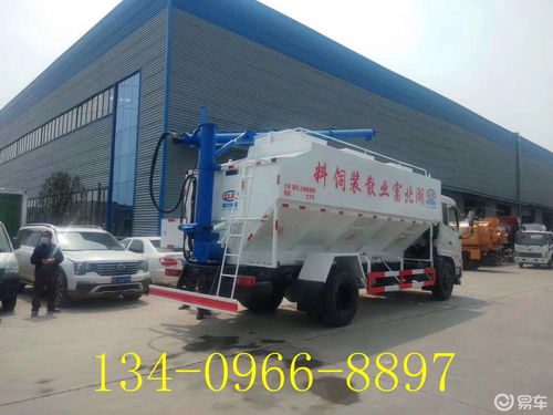 采購散裝飼料車，首選程力專業(yè)廠家，品質(zhì)運(yùn)輸保障無憂